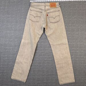 Levi’s 501 XX Jeans Men’s 30x32 Gray Button Fly Distressed Denim Pants